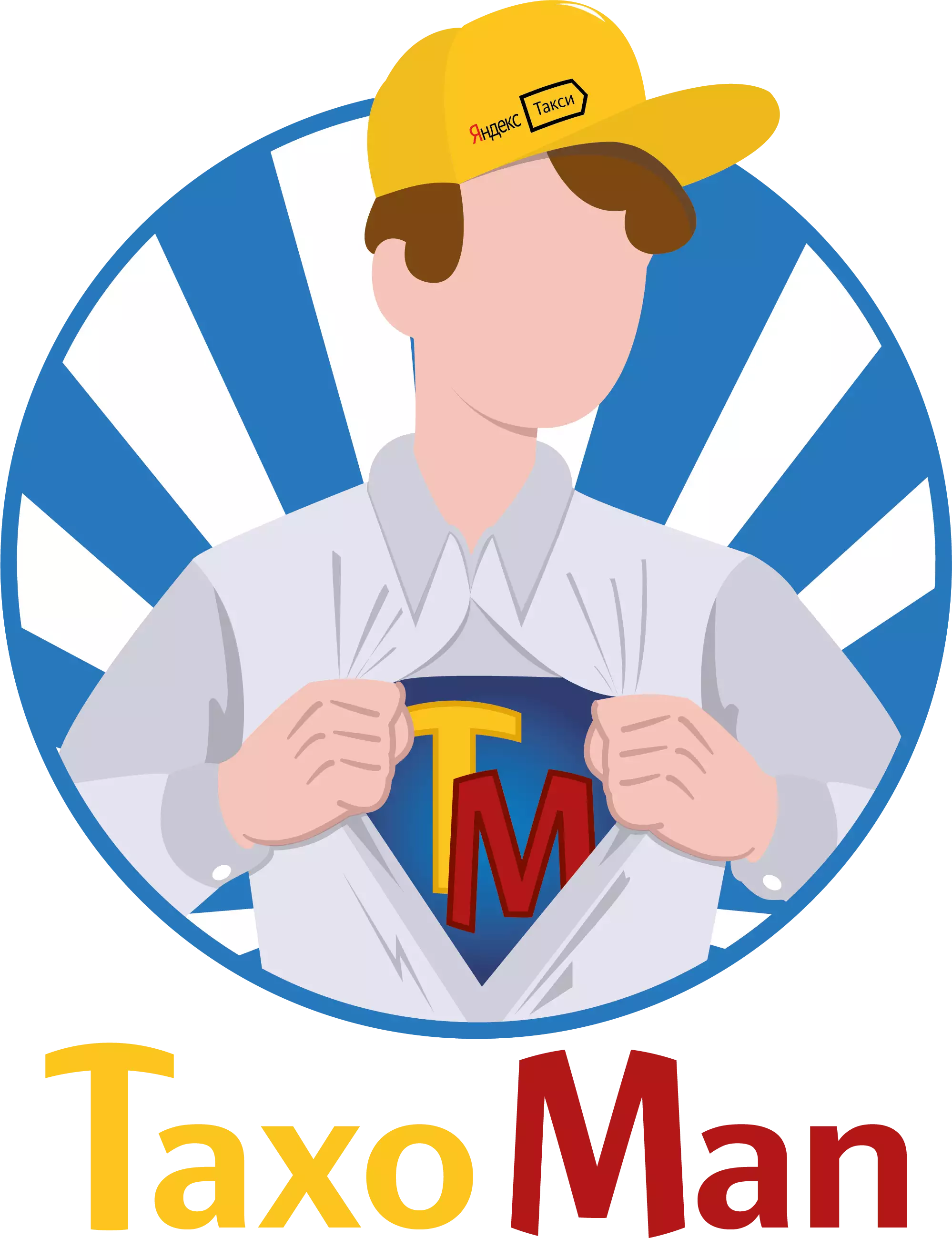Логотип TaxoMan